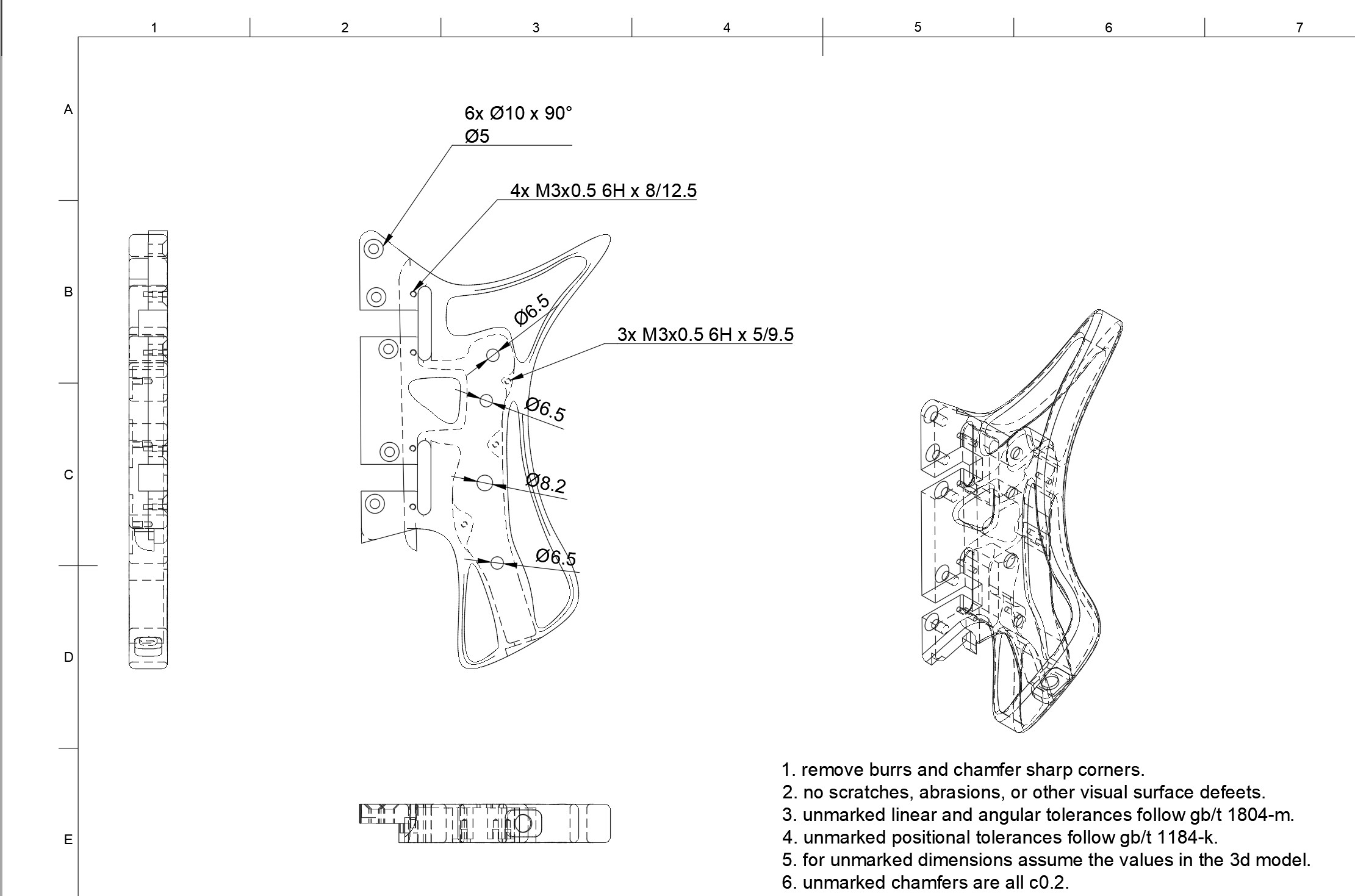 キャビティ部分の図面